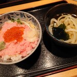 Sushiya No Kambee - 