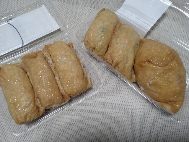 寿司処　古市庵 仙台セルバ店 - 泉中央（寿司）の写真