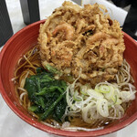 Hakone Soba Honjin - 