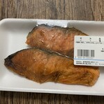 はるせん 大和店 - 