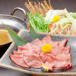 Nikutonihonshu Iburi - 