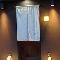 白金台こばやし - 