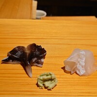冨所 - 