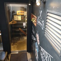 ビストロ ハマイフ - 