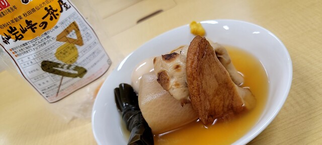 仙岩峠の茶屋 大曲店 - 大曲（おでん）の写真