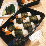 おいなはれ - 