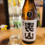 丹想庵　健次郎 - ◎陸奥男山  超辛純米生原酒（青森県八戸市・八戸酒造）