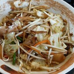 Yamada Udon - 