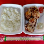 うら唐家 - 料理写真: