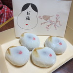 산리쿠 화쇼우 사이토우 모리오카 고쿠분도오리점