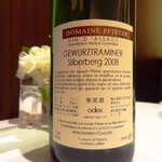 カランドリエ - 2013年02月訪問時撮影