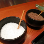 日本料理　玄海 - 御塩は２種