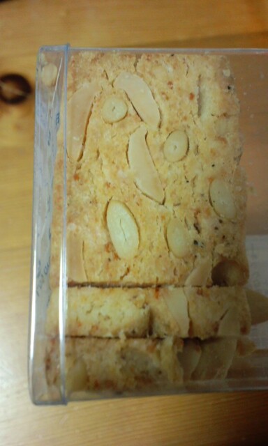 念願の塩クッキー By めた坊ちゃん パティスリー イル プルー シュル ラ セーヌ Il Pleut Sur La Seine 代官山 ケーキ 食べログ 念願の塩クッキー By めた坊ちゃん パティスリー イル プルー シュル ラ セーヌ Il Pleut Sur La Seine 代官山 ケーキ 食べログ