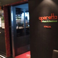 operetta 丸の内トラストタワー店 - 