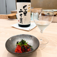 紀尾井町 三谷 別邸 - 