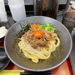 極楽うどん TKU - 