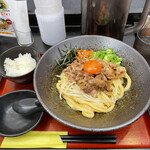 極楽うどん TKU - 