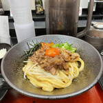 極楽うどん TKU - 