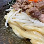 極楽うどん TKU - 