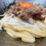 極楽うどん TKU - 