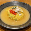 テイクアウトキッチン まかないや