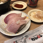 Morimori Zushi - 