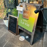bistro La vie - 