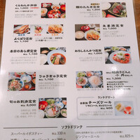 郷土料理くらわんか - 