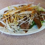 新シン - 豚のタン