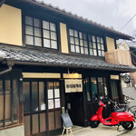 市川屋珈琲 - 