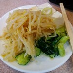 新シン - お通し3点盛り