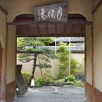 東京 芝 とうふ屋うかい - 