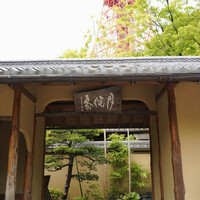 東京 芝 とうふ屋うかい - 