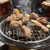 網焼きジンギスカン 羊肉酒場 悟大 - 料理写真:網焼きのジンギスカン
