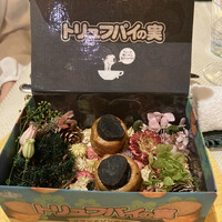 俺のフレンチ グランメゾン 大手町 - 