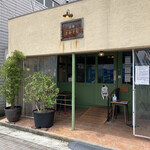 洋食 さかぐち - 店構え