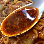 元祖スタミナ満点らーめん すず鬼 - 