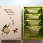 PISTACHIO MANIA - 