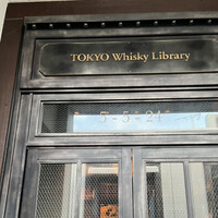 TOKYO Whisky Library - 