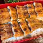 Unagi Dokoro Fuku - 