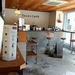 Tsuki Cafe - 