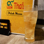 Gaow Thai - 