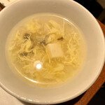 同源楼 - スープ