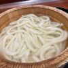 丸亀製麺 - 