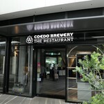 COEDO BREWERY THE RESTAURANT - （2022/5月）外観