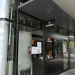 COEDO BREWERY THE RESTAURANT - （2022/5月）外観