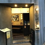 Yakitori Asobitei - お店の入口