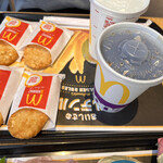 McDonald's - 