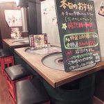 Shinsen Horumon Sakaba Gottsu - (Pq’v｀✿) ２階の店内、ドラム缶を囲んで焼肉は楽しすぎでしょ♪（’13.02月)