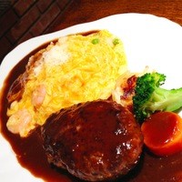グリル満天星 麻布十番 新宿店 - ハンバーグ＆オムライス